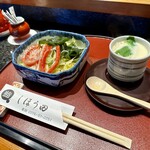 しほう田 - にぎり鮨ランチ … ¥1,300円（税込）