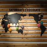 Saturdays Chocolate Factory Cafe - 店内