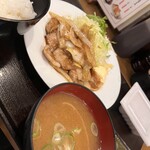 たから食堂 - 