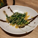 居酒屋 大勢 - 人文字ぐるぐる