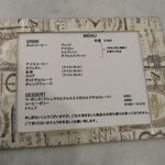 ショコラティエ・エリカ - メニュー_飲み物_デザート