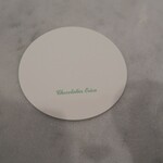 ショコラティエ・エリカ - コースター（ロゴ入）