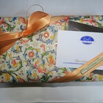 ショコラティエ・エリカ - トリュフ詰め合わせ8個入（ラッピング）