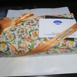 ショコラティエ・エリカ - トリュフ詰め合わせ8個入（ラッピング）