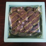 ショコラティエ・エリカ - ビター（100g）