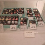 ショコラティエ・エリカ - 内観_サンプル