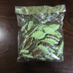 ショコラティエ・エリカ - ミント（100g）_テープ止め