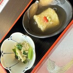 Kyou Kaiseki Minokichi - 