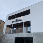 LA COCINA  - 