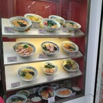 こむらさき 上通中央店 - サンプル