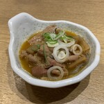 Yamada Udon - 