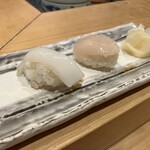 Sushi Issei - 