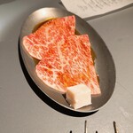 YAKINIKU MARUUSHI - 