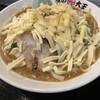 味の大王 総本店
