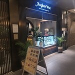 アンコールワット - 店舗外観