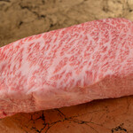 Premium Kobe Beef Specially Rare Part