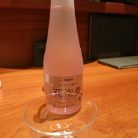 魚匠 銀平 心斎橋店 - 花泡香