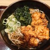 そば・うどん やなぎ庵