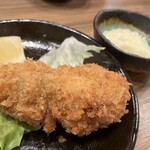 Tonkatsu Hirayoshi - 