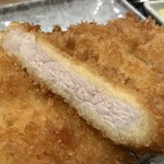 Tonkatsu Hirayoshi - 