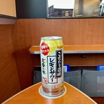 中華そば うお静 - 