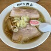 佐野青竹手打ちラーメン押山
