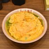 チャーラー飯店