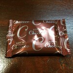 キッチン ブルー グローブ - お菓子のアップ