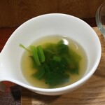 キッチン ブルー グローブ - 残りのスープ