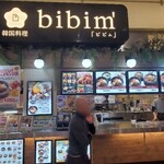 Kankokuryouri Bibimu - bibim' みのおキューズモール店