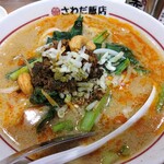 大衆中華 さわだ飯店 ららぽーと門真店 - 