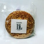 グルノーブル - 