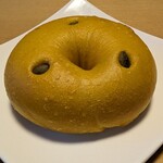 VANITOY BAGEL - 