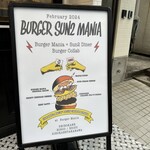 Burger Mania - 