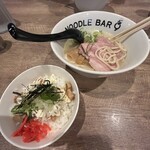 NOODLE BAR 9 - 