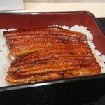 Unagi No Jirou - 