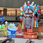 馬車道 大かわ - 馬車道の駅は春節の飾り