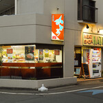 Sukiyaki Kappou Katou - 北隣の『かとう精肉店 上杉本店』外観