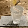 BAR 芦屋日記