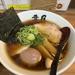 らぁめん 葉月 - 