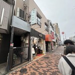 らぁめん 葉月 - 