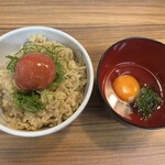 らぁめん 葉月 - 