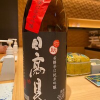 鮨 銀座おのでら 弟 本店 - 