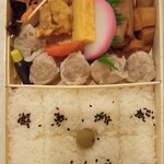 崎陽軒 - 料理写真:シウマイ弁当