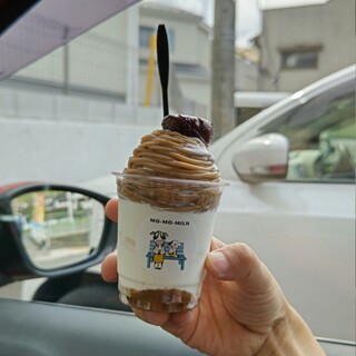 口コミ一覧 : 【移転】モーモーミルク （MO-MO-MILK ） - 中深川