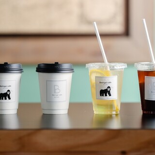 Take a break with flavored tea and coffee ordered from a specialty store