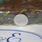 ショコラティエ・エリカ - マルディ