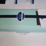 ショコラティエ・エリカ - トリュフ詰め合わせ12個入