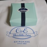 ショコラティエ・エリカ - マルディ