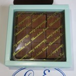 Chocolatier Erica - マルディ